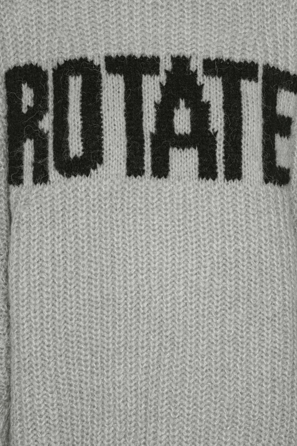 Knitted Logo Sweater